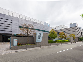 大阪市立北斎場