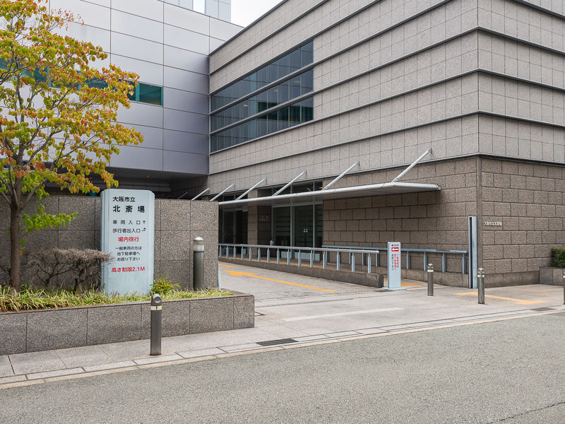大阪市立北斎場 入口