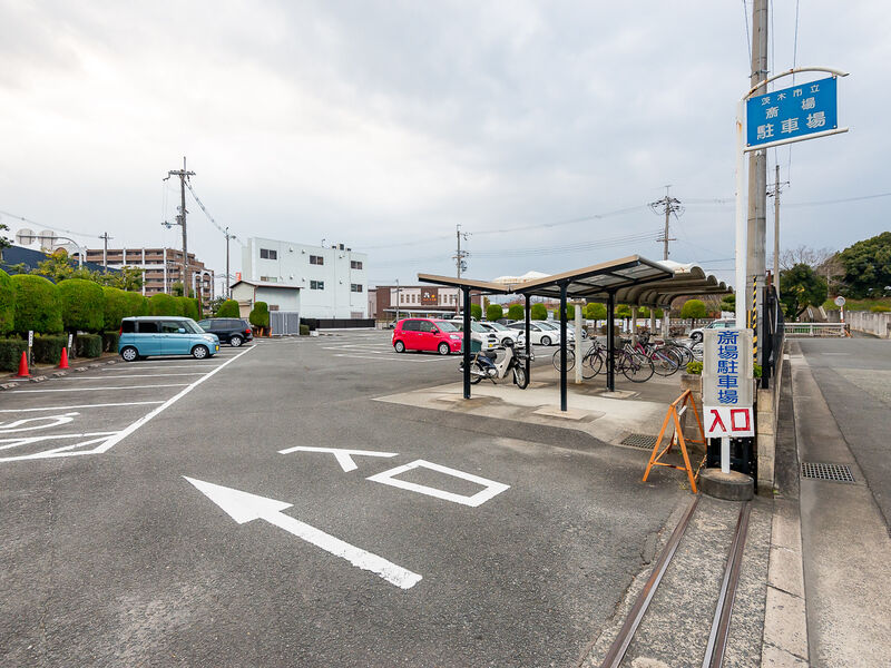 茨木市立斎場 駐車場