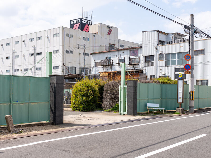 楠根斎場 入口