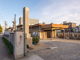 小阪斎場