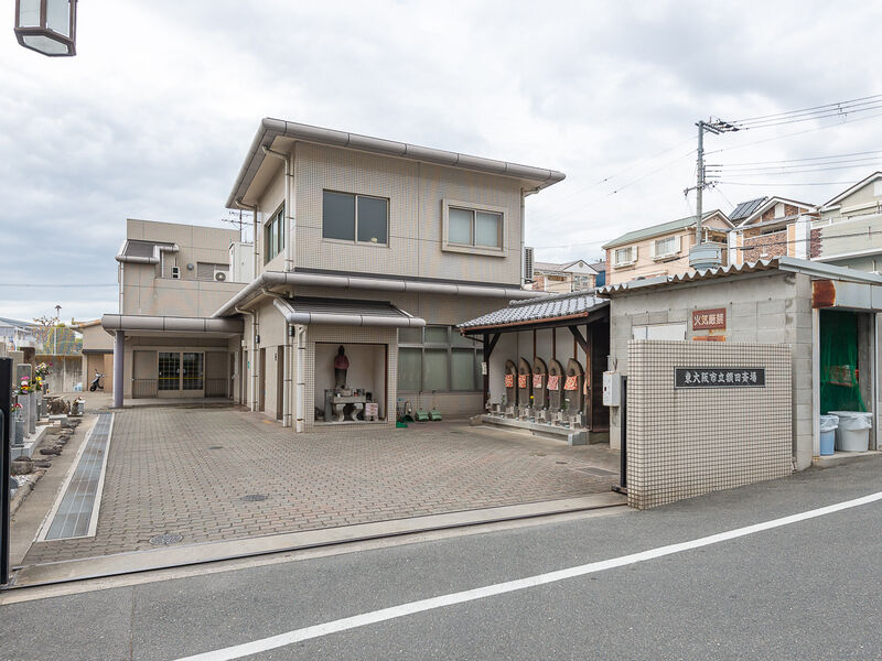 額田斎場 入口