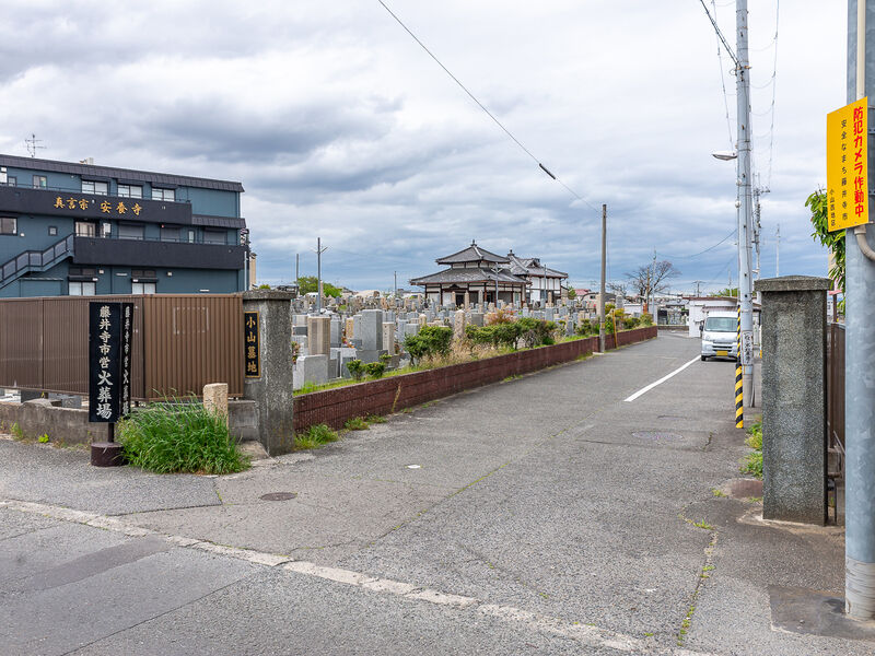 藤井寺市営火葬場 入口