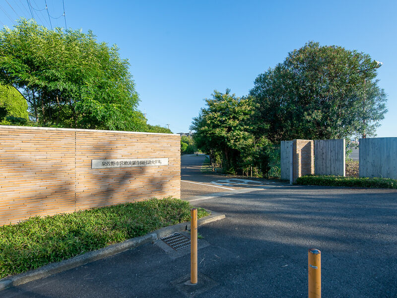 檀波羅浄園付設火葬場 入口1