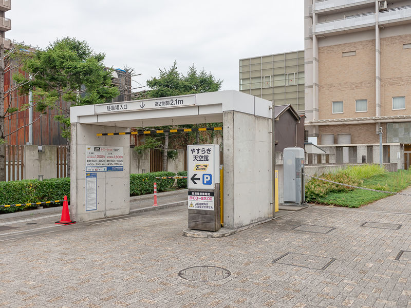 大阪市立葬祭場 やすらぎ天空館 駐車場1
