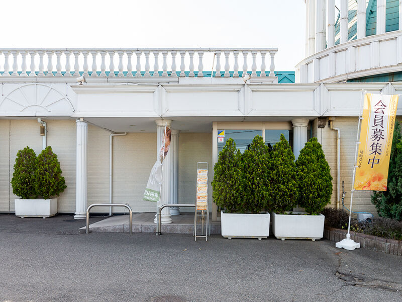 美原・松原 メモリアル家族想 入口