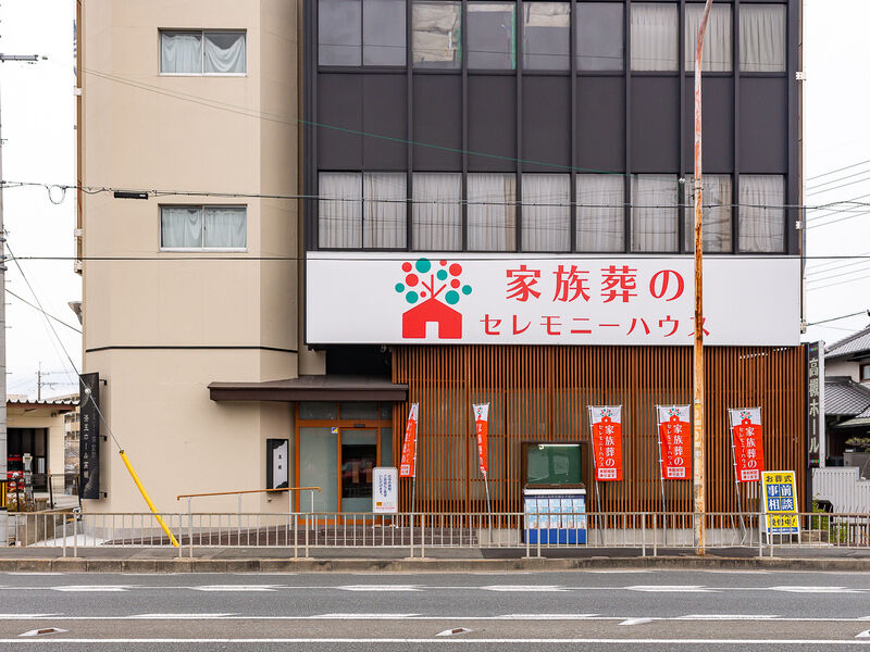 小さなお葬式 高槻ホール 入口