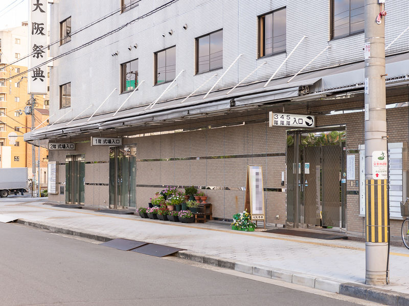 南大阪ファミリーホール 入口