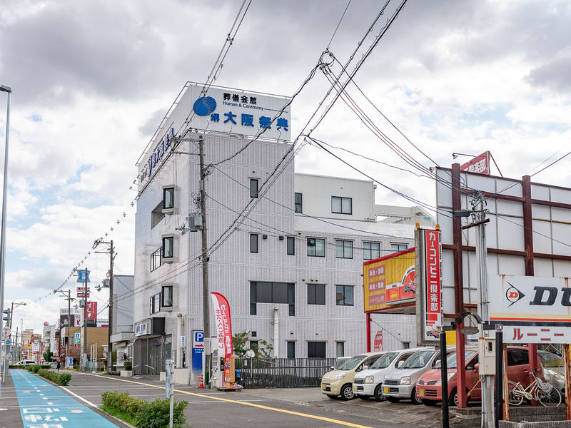 堺ファミリーホール 外観
