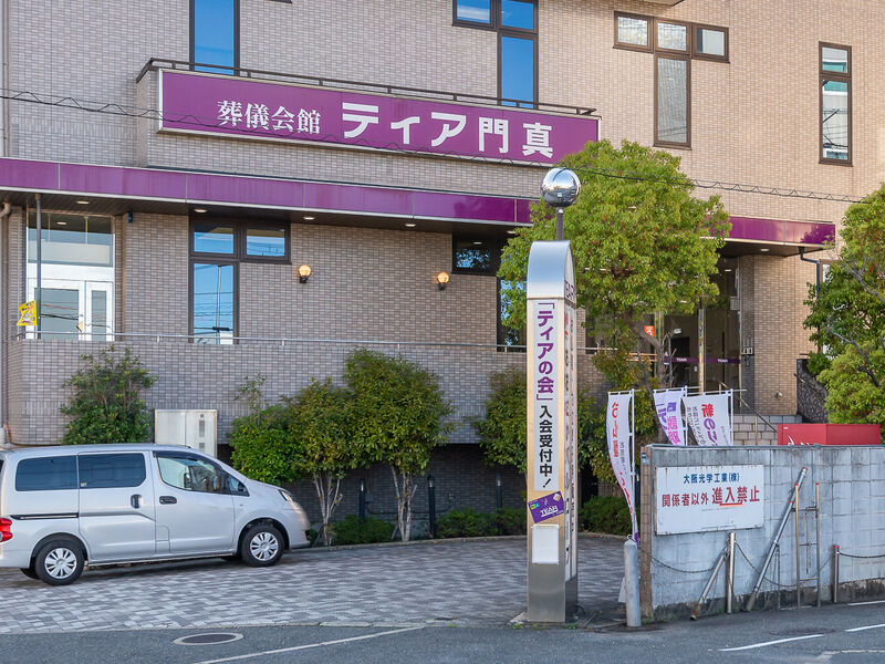 ティア門真巣本 入口