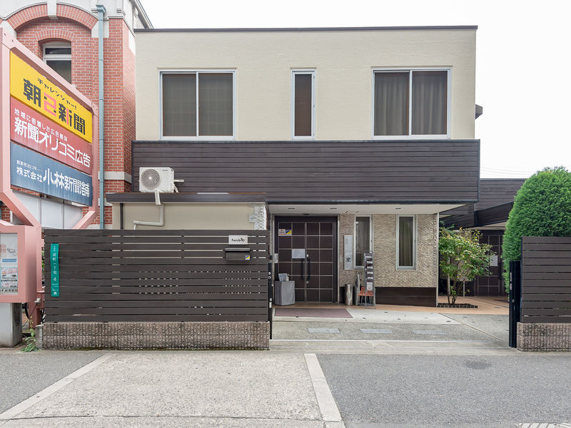 ファミリー葬 平野 入口