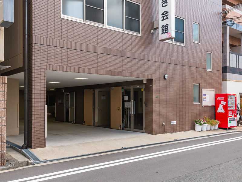 セレモニー須田　花みずき会館