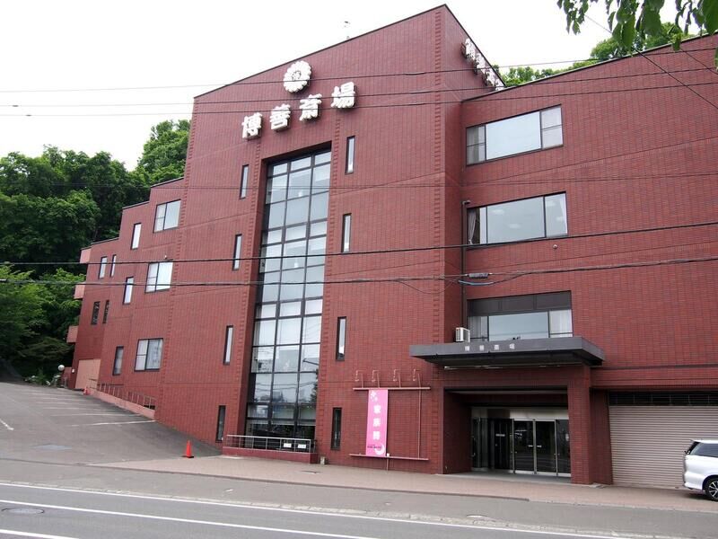 博善社 博善斎場 外観２
