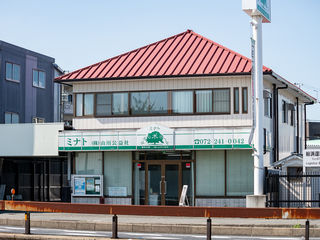 やすら木ホール