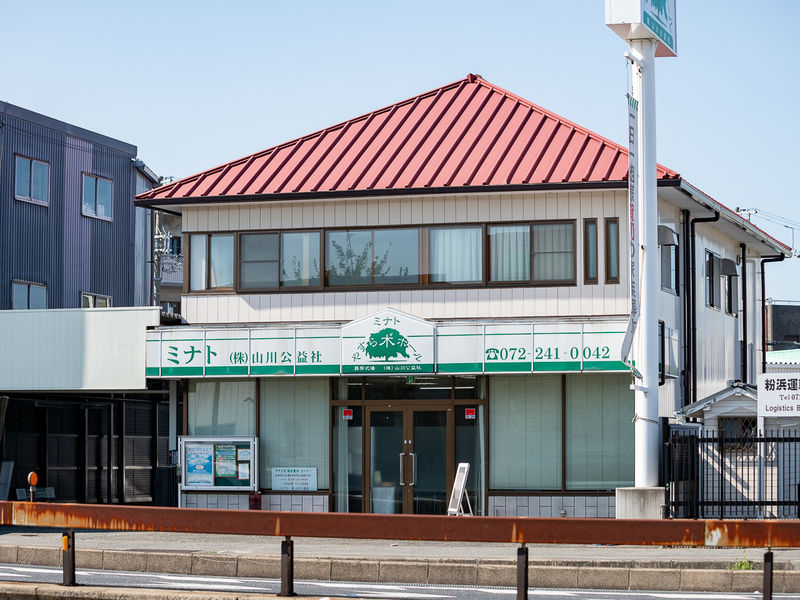 やすら木ホール 外観