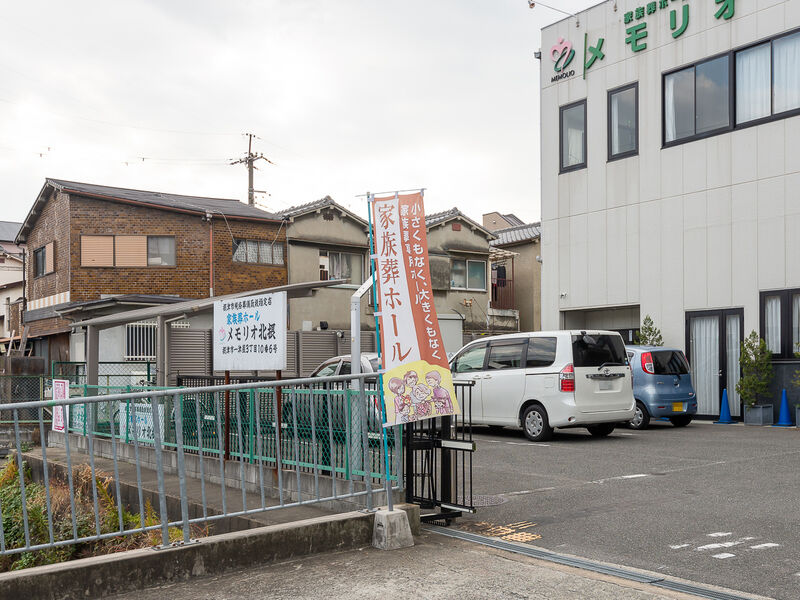 摂津斎場ホール 駐車場