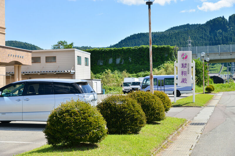 虹のホール　翠翔殿 入り口