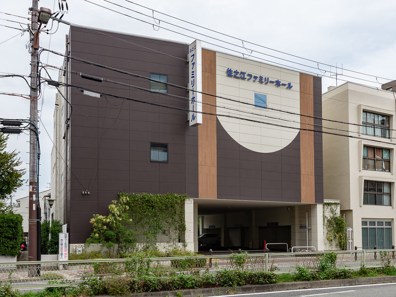 住之江ファミリーホール 外観