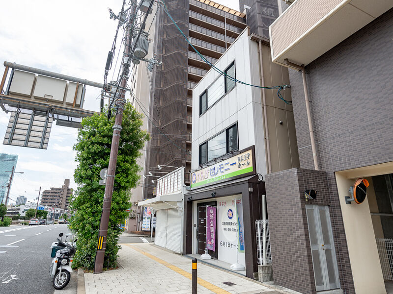 れんげセレモニー四天王寺 外観