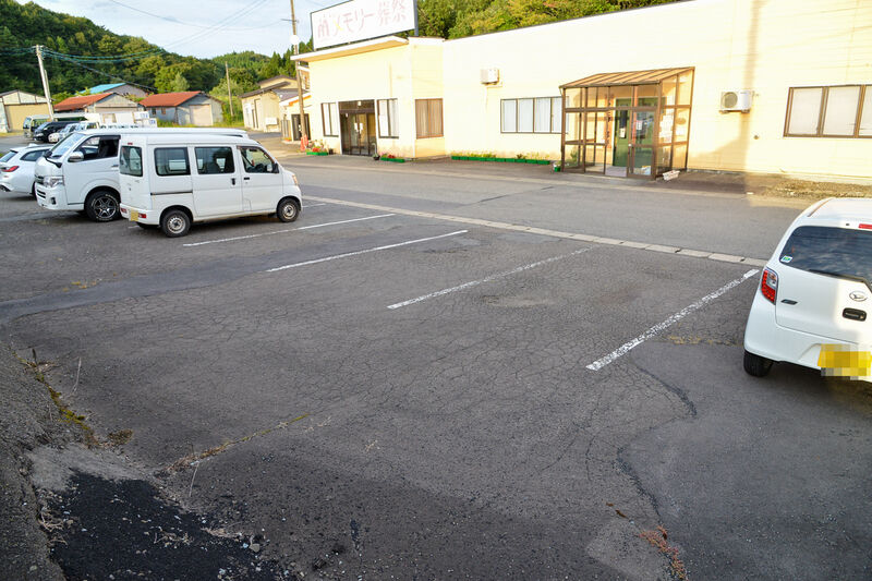 協和 メモリー葬祭 駐車場