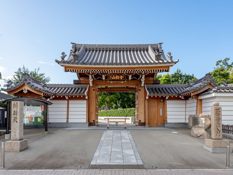 仏光殿 臨南寺会館 紫雲殿 入口1