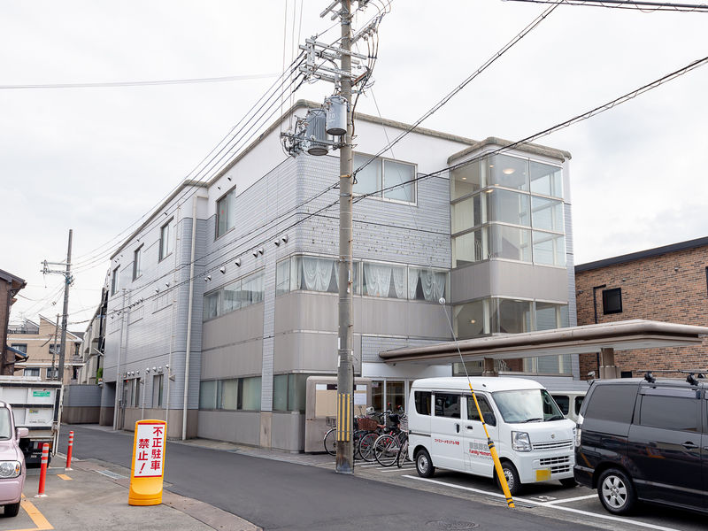 ファミリーメモリアル平野