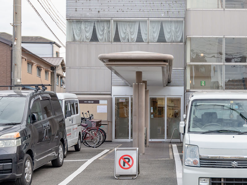 ファミリーメモリアル平野 入口
