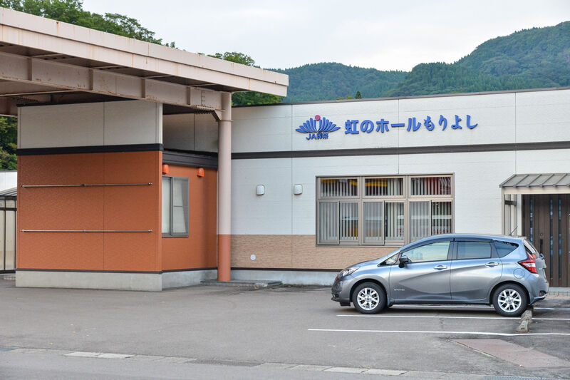 虹のホールもりよし 外観３