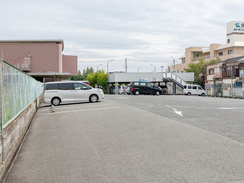 仏光殿本館 駐車場