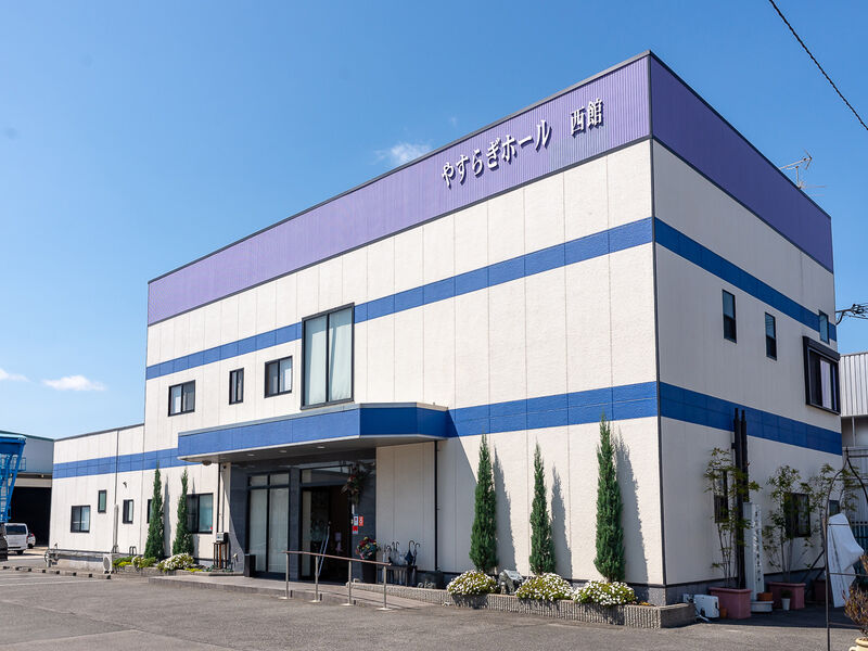 家族葬ホール ティア門真大東