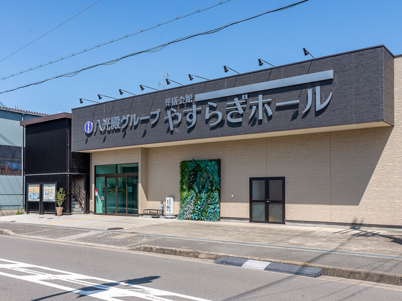 ティア門真大東 外観2