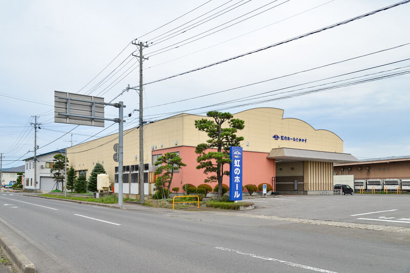 虹のホールたかのす