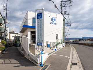 クオーレ萱島