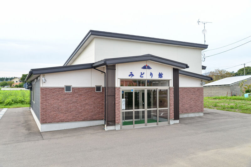虹のホールたかのす　みどり館 外観２