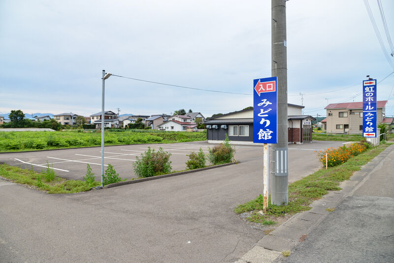 虹のホールたかのす　みどり館 入口
