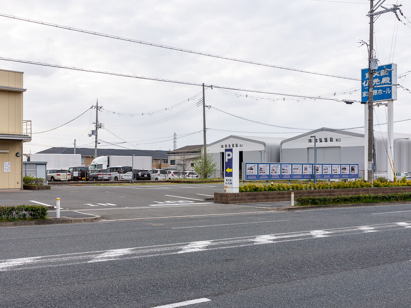 家族葬専用ホール　東大阪仏光殿 駐車場