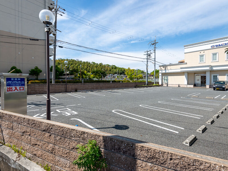 富田林メモリアルホール 駐車場