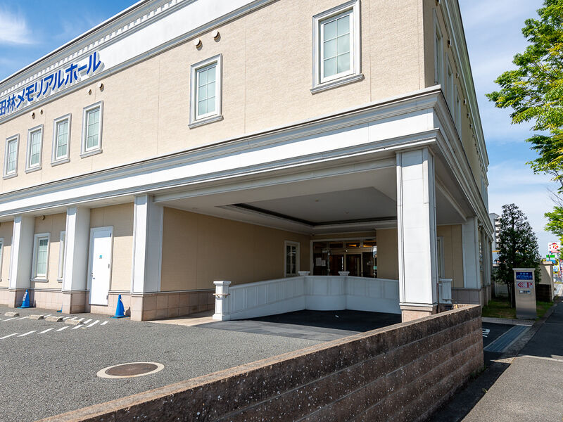 富田林メモリアルホール 入口