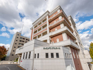 泉ヶ丘メモリアルホール