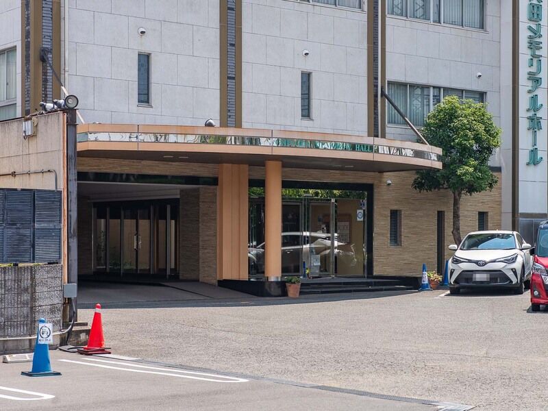 千代田メモリアルホール 入口