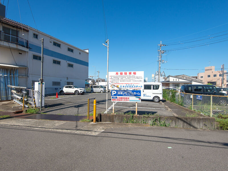 貝塚メモリアルホーム 駐車場