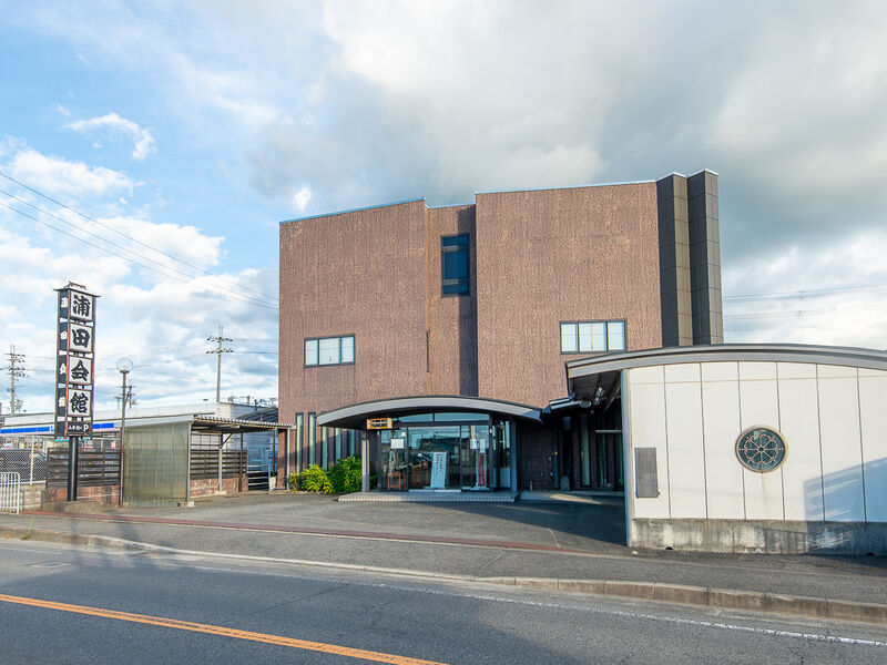 浦田会館　長滝本館 入口