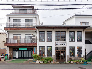 総合葬儀会館カトレアホール