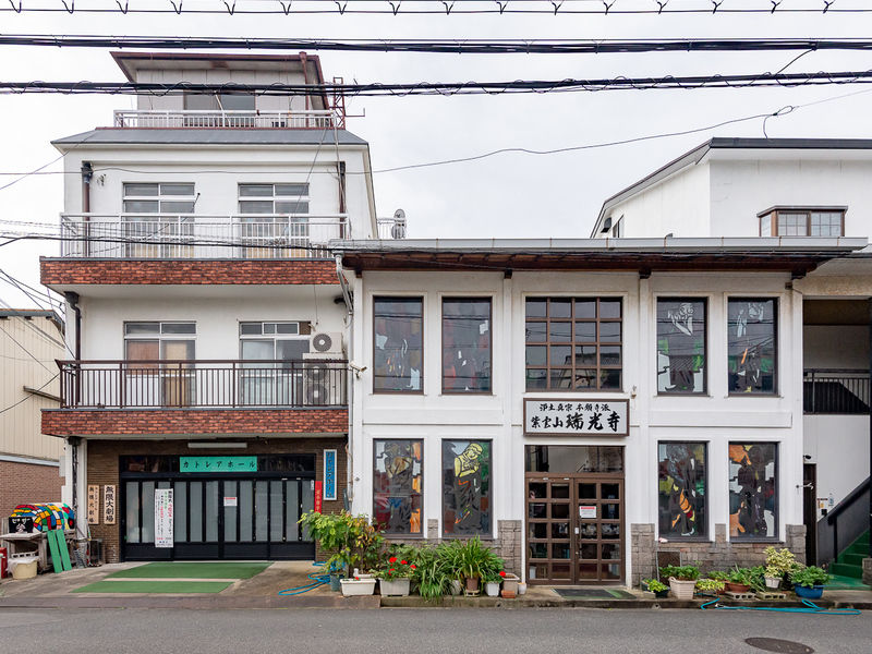 総合葬儀会館カトレアホール 外観
