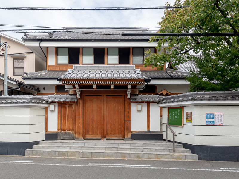 来通寺 入口