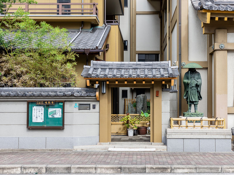 唯称寺 入口