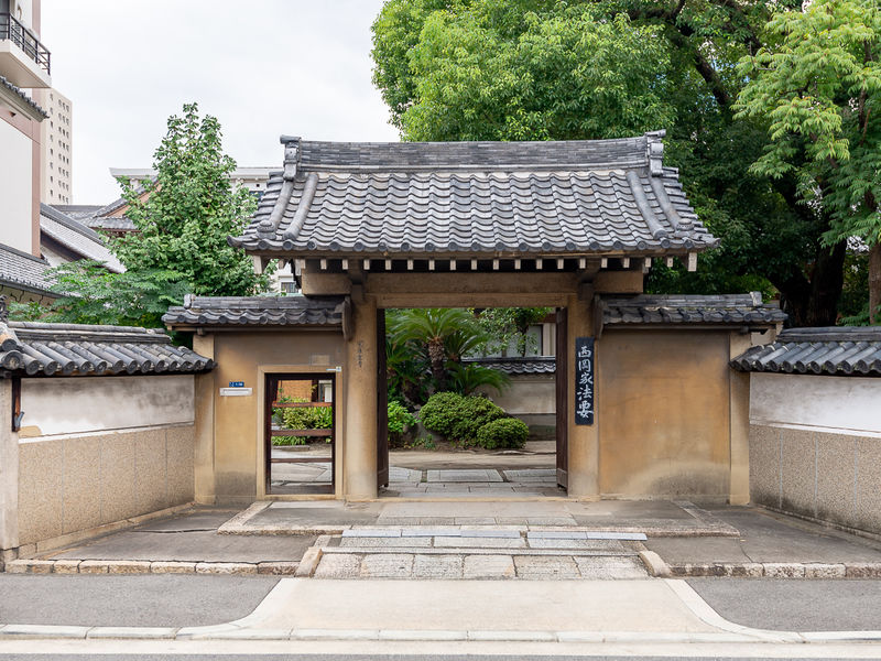 法雲寺会館 入口