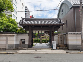 太融寺