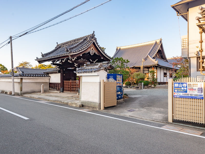 多目的会館　無礙 入口