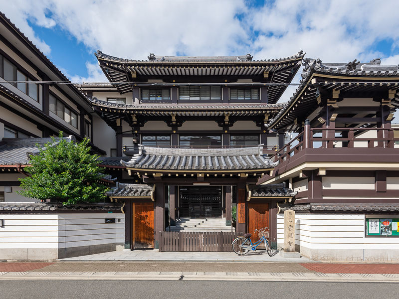 雲観寺 入口